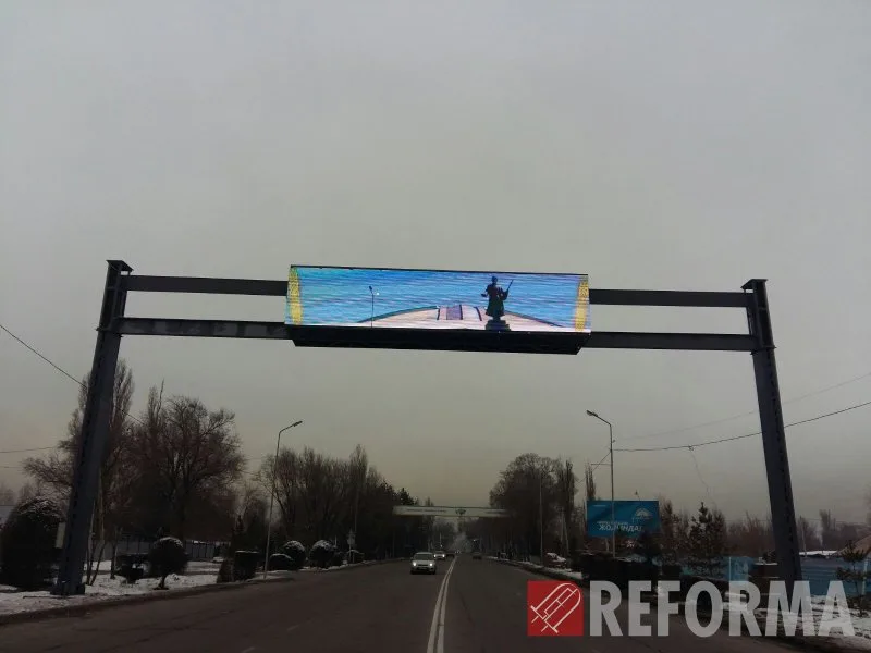 Сеть светодиодных экранов в г. Талдыкорган