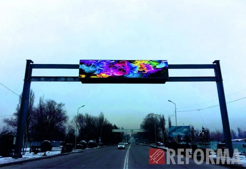 Сеть светодиодных экранов в г. Талдыкорган