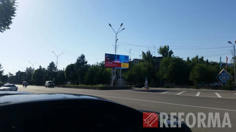 Экран в г. Капчагай