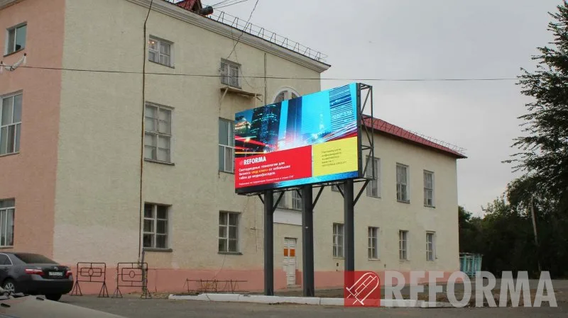 Светодиодный экран P10 в Хромтау