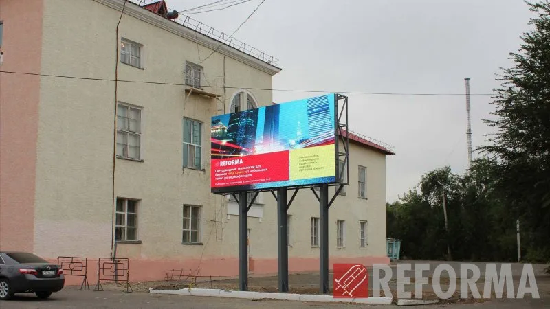 Светодиодный экран P10 в Хромтау