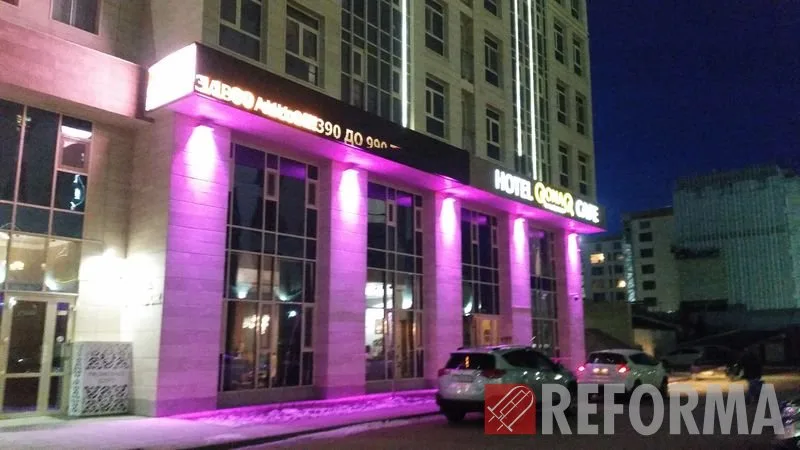 LED-экран и подсветка для гостиницы «QonaQ»