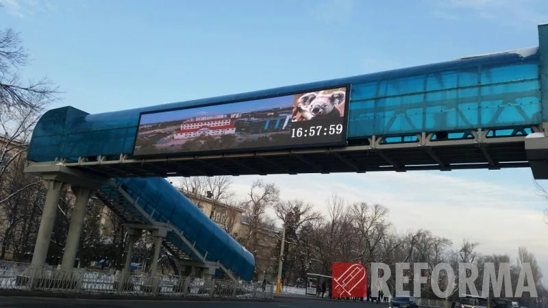 Модульный экран на надземном пешеходном переходе г.Тараз