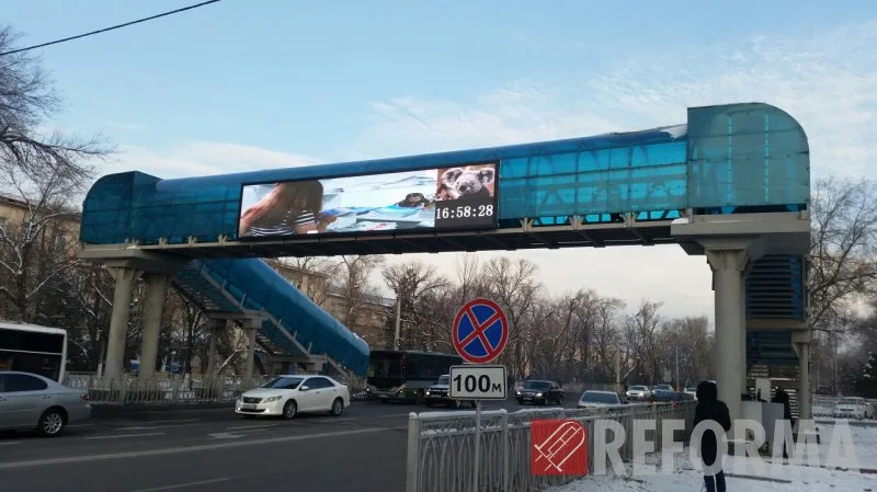 Модульный экран на надземном пешеходном переходе г.Тараз