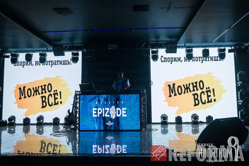 Оформление клуба Ретро Метро, г. Бишкек