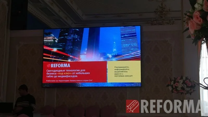 LED-экран для ресторана «Тау Жылы»