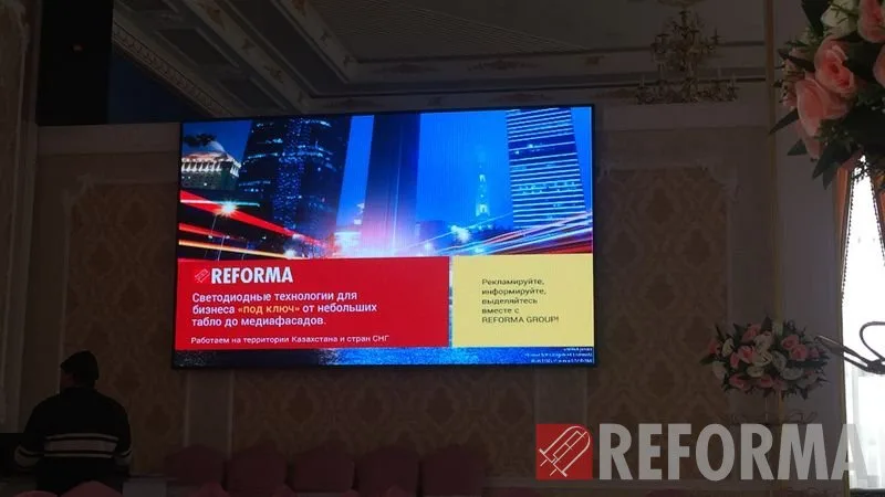 LED-экран для ресторана «Тау Жылы»