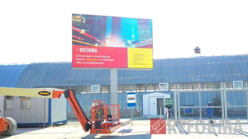 Светодиодный экран Р8 в порту Курык