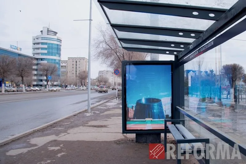 LED-экраны P6 в г. Актобе