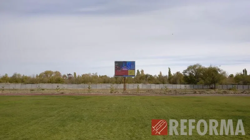 Светодиодный LED-экран P10 в селе Балпык Би
