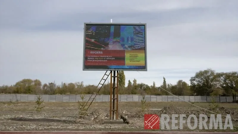 Светодиодный LED-экран P10 в селе Балпык Би