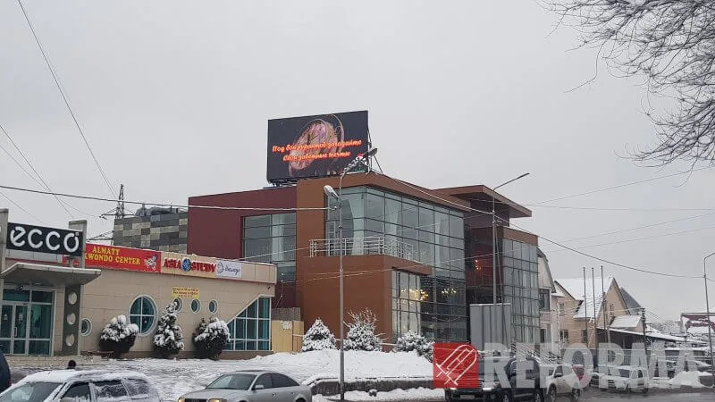 LED экран для салона освещения Aura City, г. Алматы