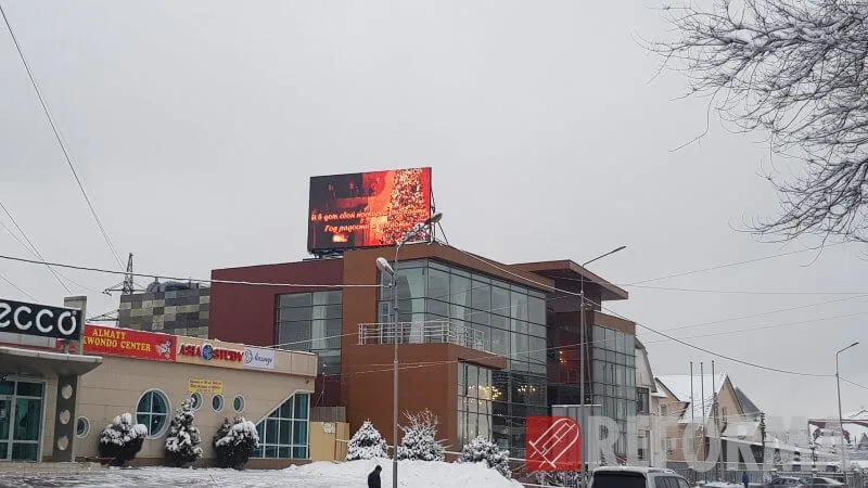 LED экран для салона освещения Aura City, г. Алматы