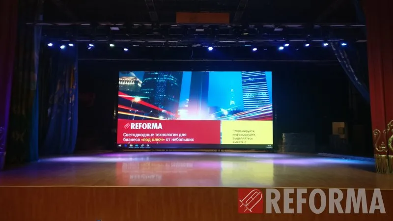 LED экраны для университета имени Х.А. Яссауи