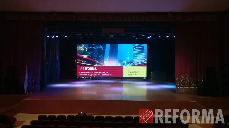 LED экраны для университета имени Х.А. Яссауи