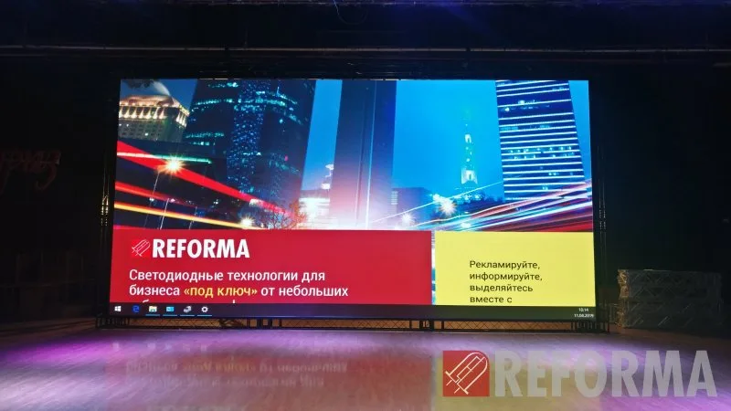 LED экраны для университета имени Х.А. Яссауи