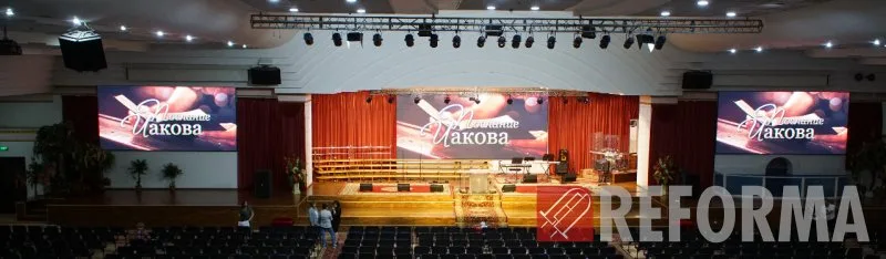 LED экраны для церкви «Источник Жизни» в Алматы