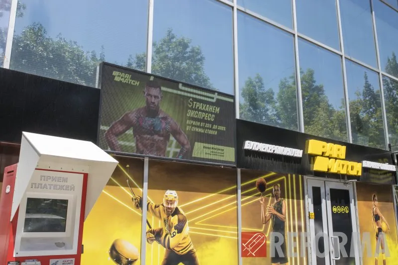 LED экраны для PariMatch в Алматы