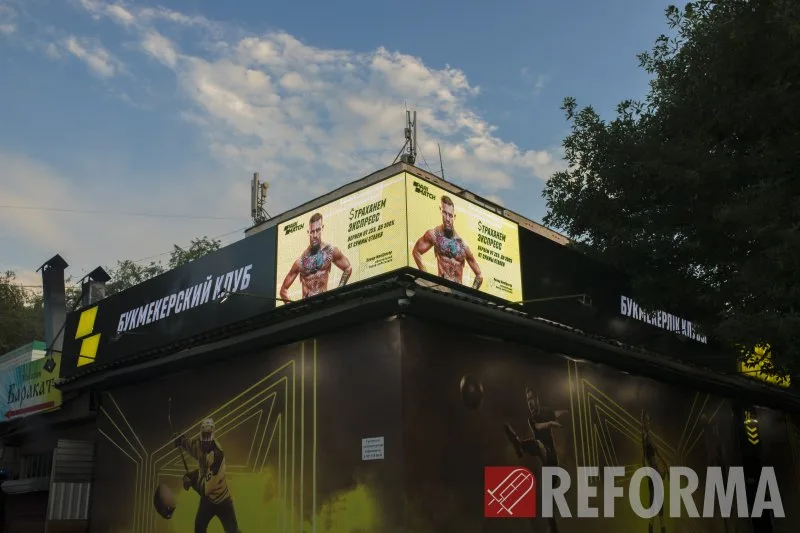 LED экраны для PariMatch в Алматы