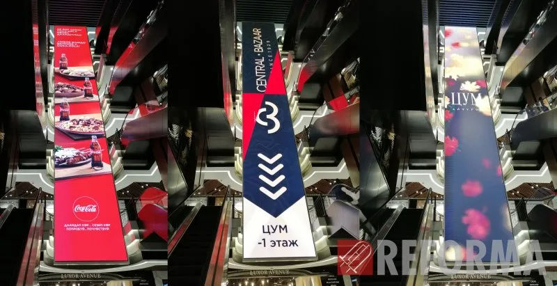 Внутренние LED экраны для ЦУМ г. Бишкек