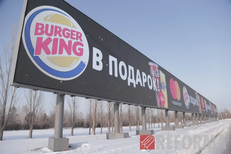 LED экран в международном аэропорте г. Нур-Султан