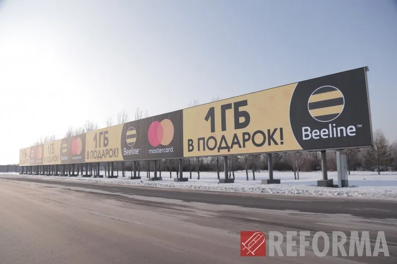 LED экран в международном аэропорте г. Нур-Султан