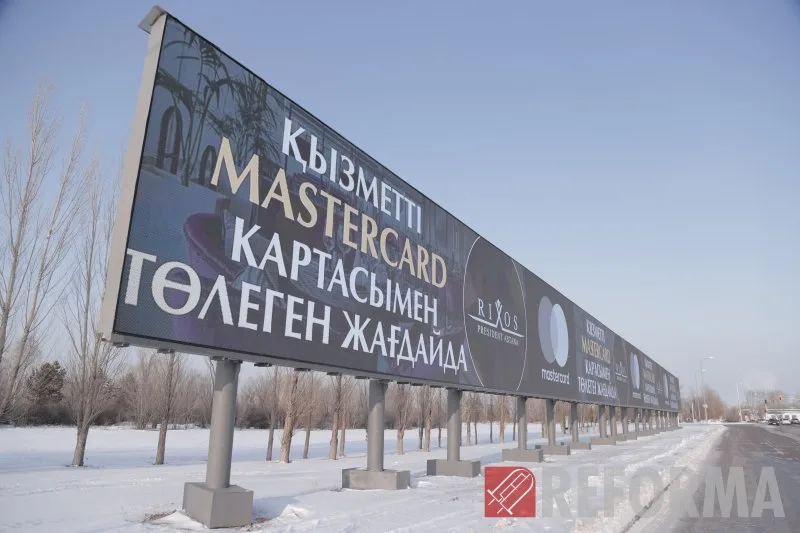 LED экран в международном аэропорте г. Нур-Султан
